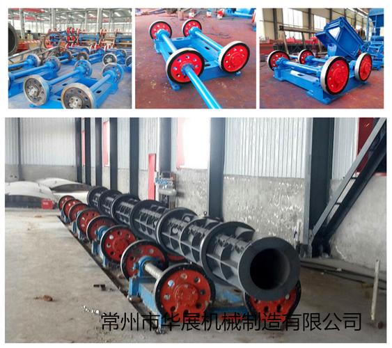 单管式电杆离心机  machinery equipment 制造环形混凝土电杆的核心工艺装备